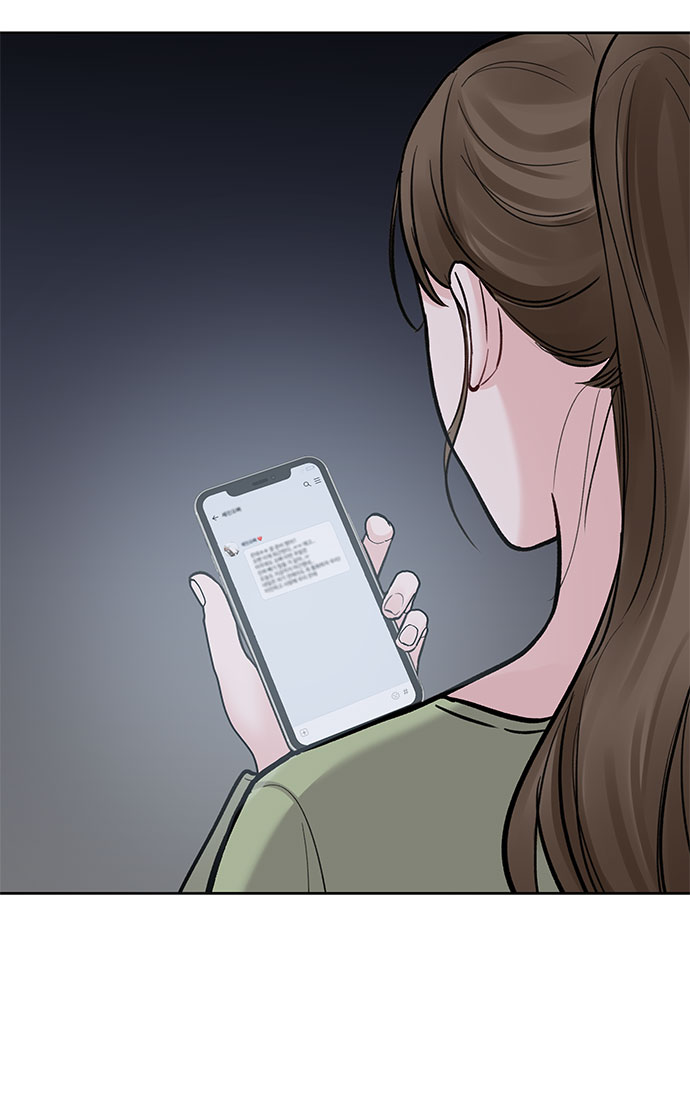 [第10话] 误会与现实中的他(1)108