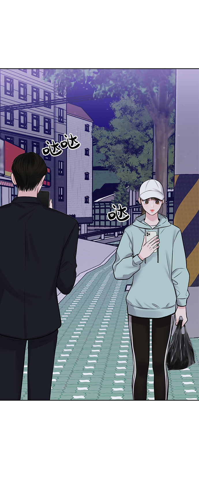 [第30话] 误会的陷阱126