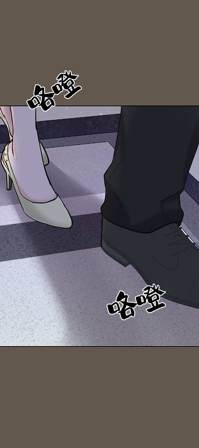 [第8话] 那个女人120