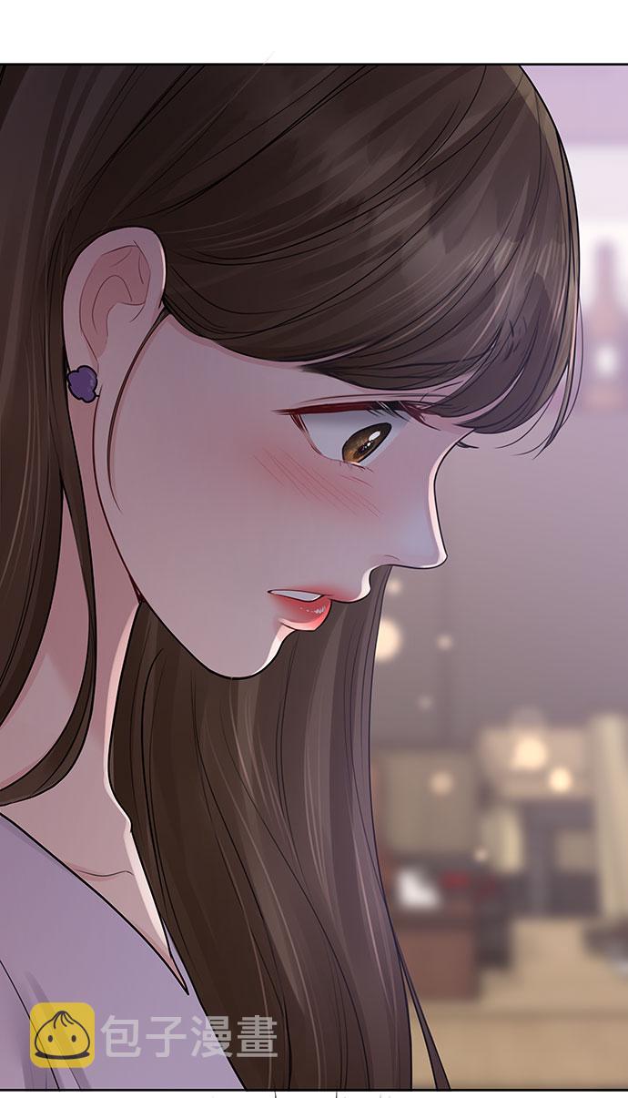 [第31话] 怎麽会有这种事128