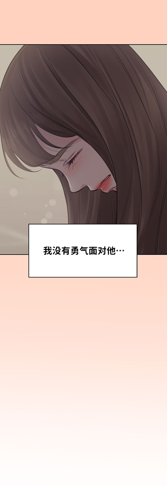 [第35话] 剧情反转21