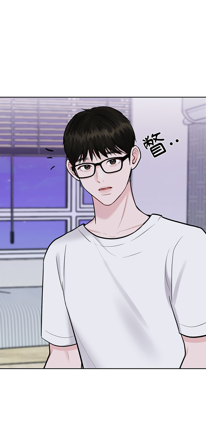[第10话] 误会与现实中的他(1)121