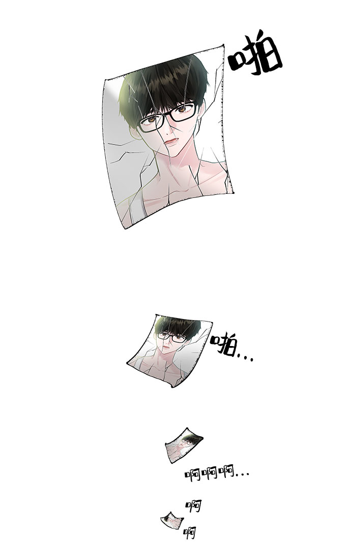 [第1话] 母胎单身的隐情116