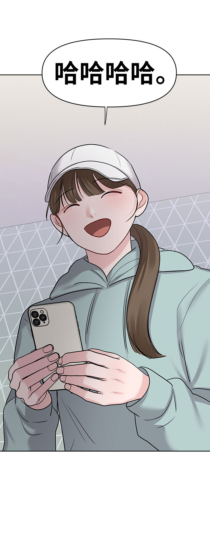 [第31话] 怎麽会有这种事79