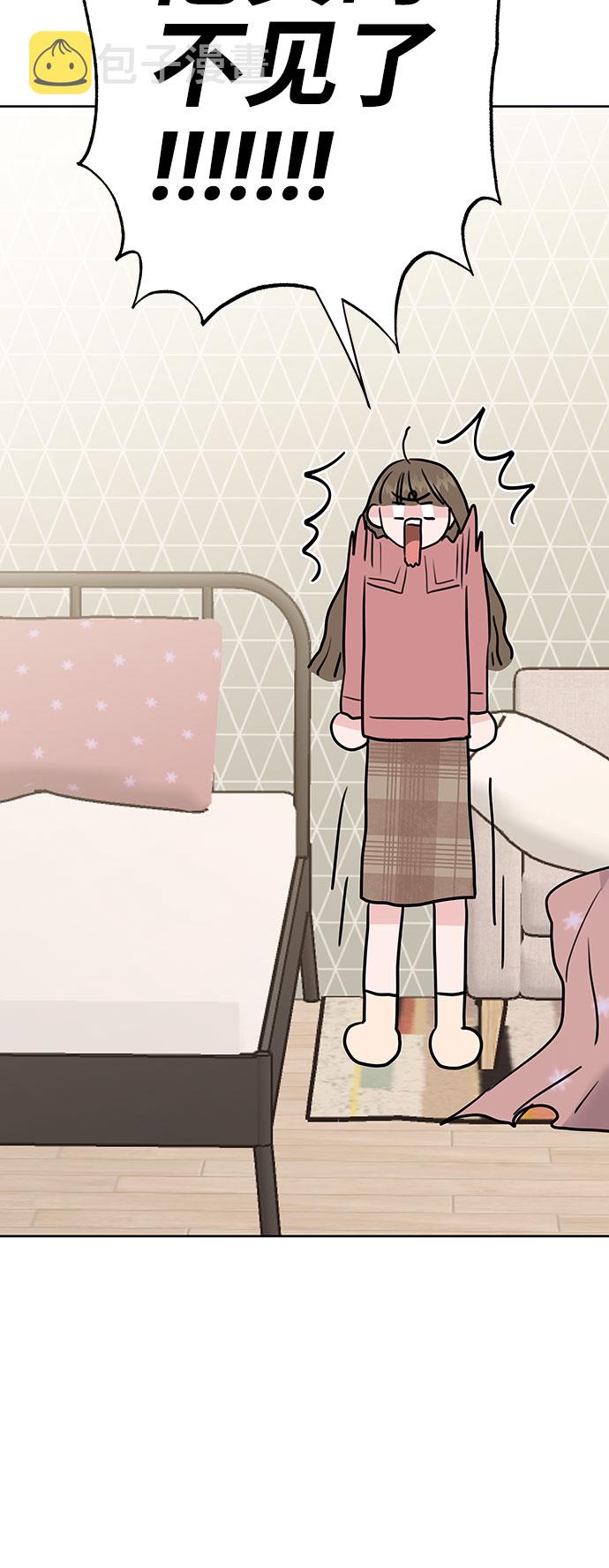 [第35话] 剧情反转87