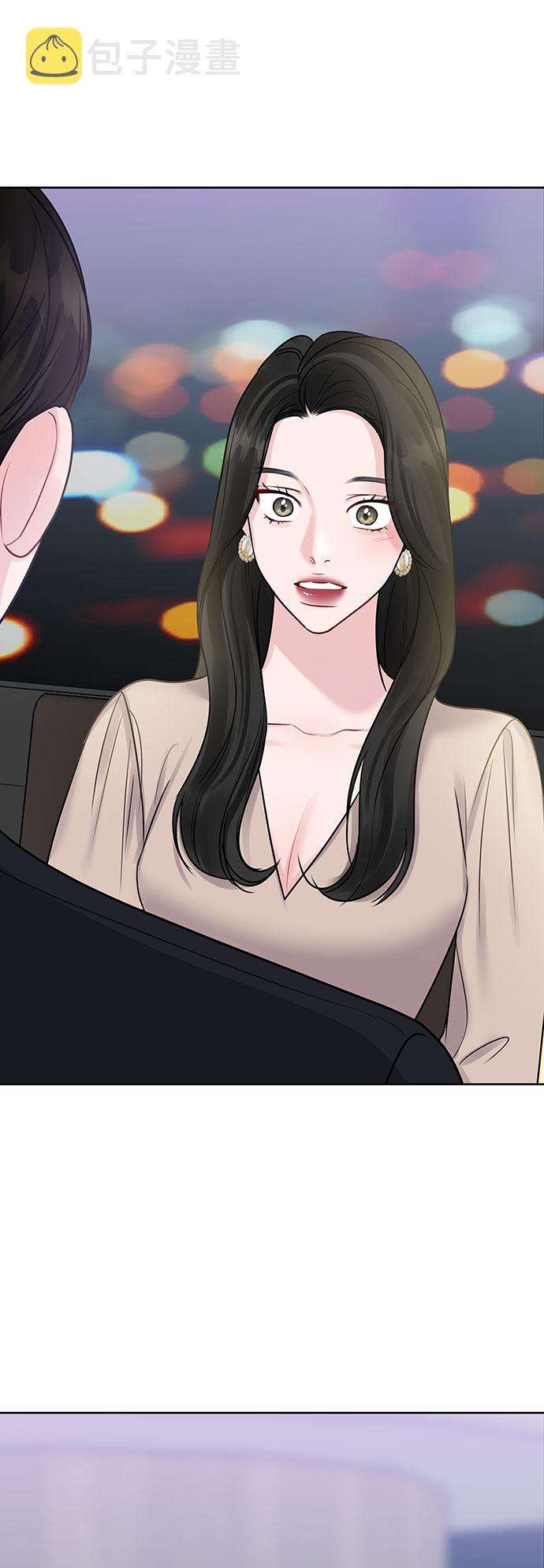 [第31话] 怎麽会有这种事126