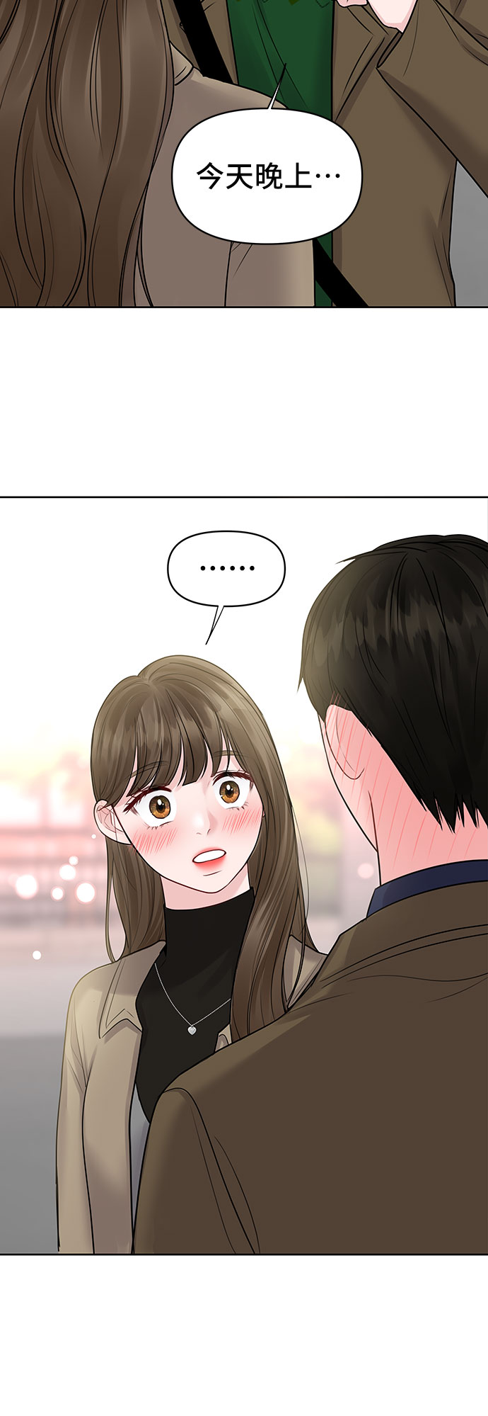 [第36话] 你是从哪学的这些125