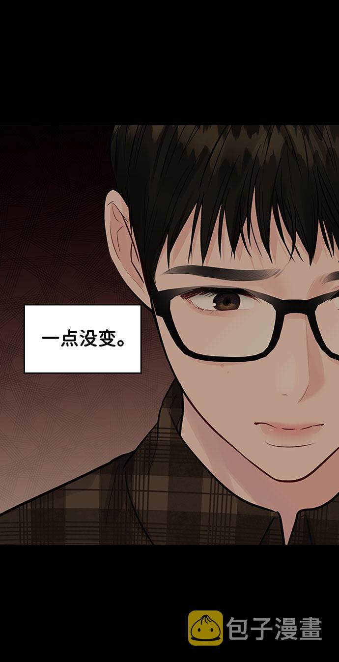 [第5话] 我没有资格79