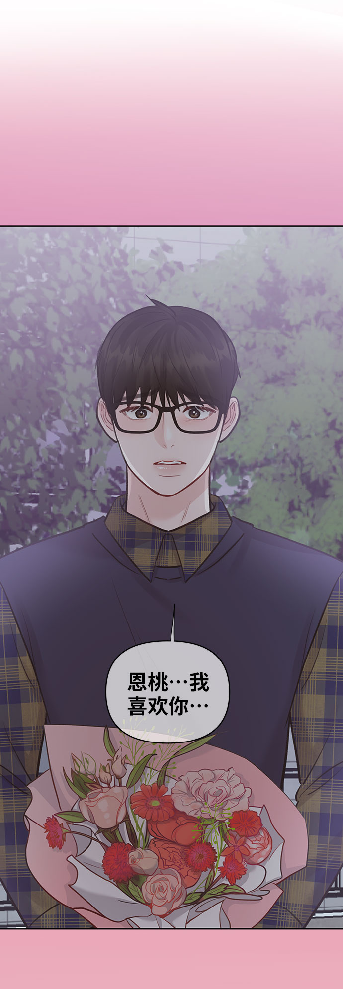 [第31话] 怎麽会有这种事112