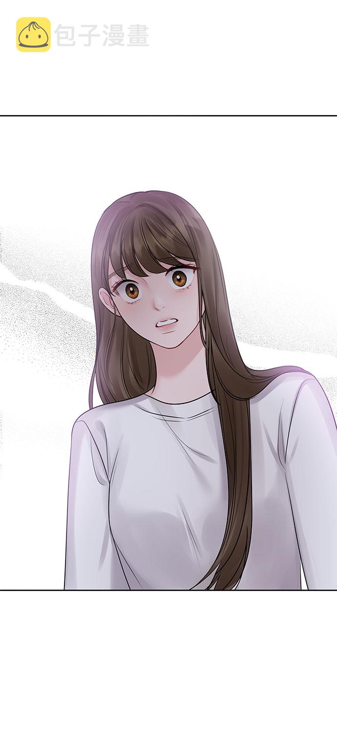 [第33话] 嫉妒的结果111