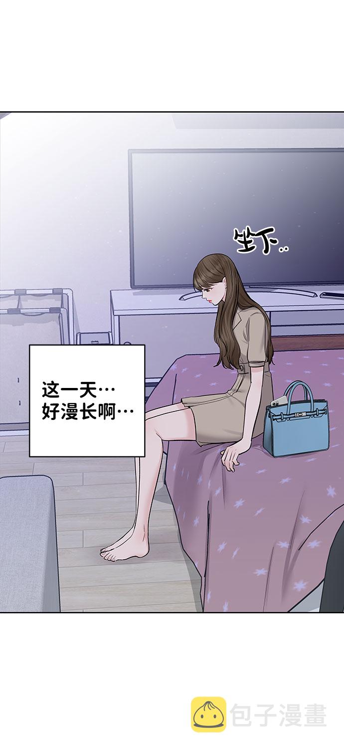 [第27话] 那天发生的事58