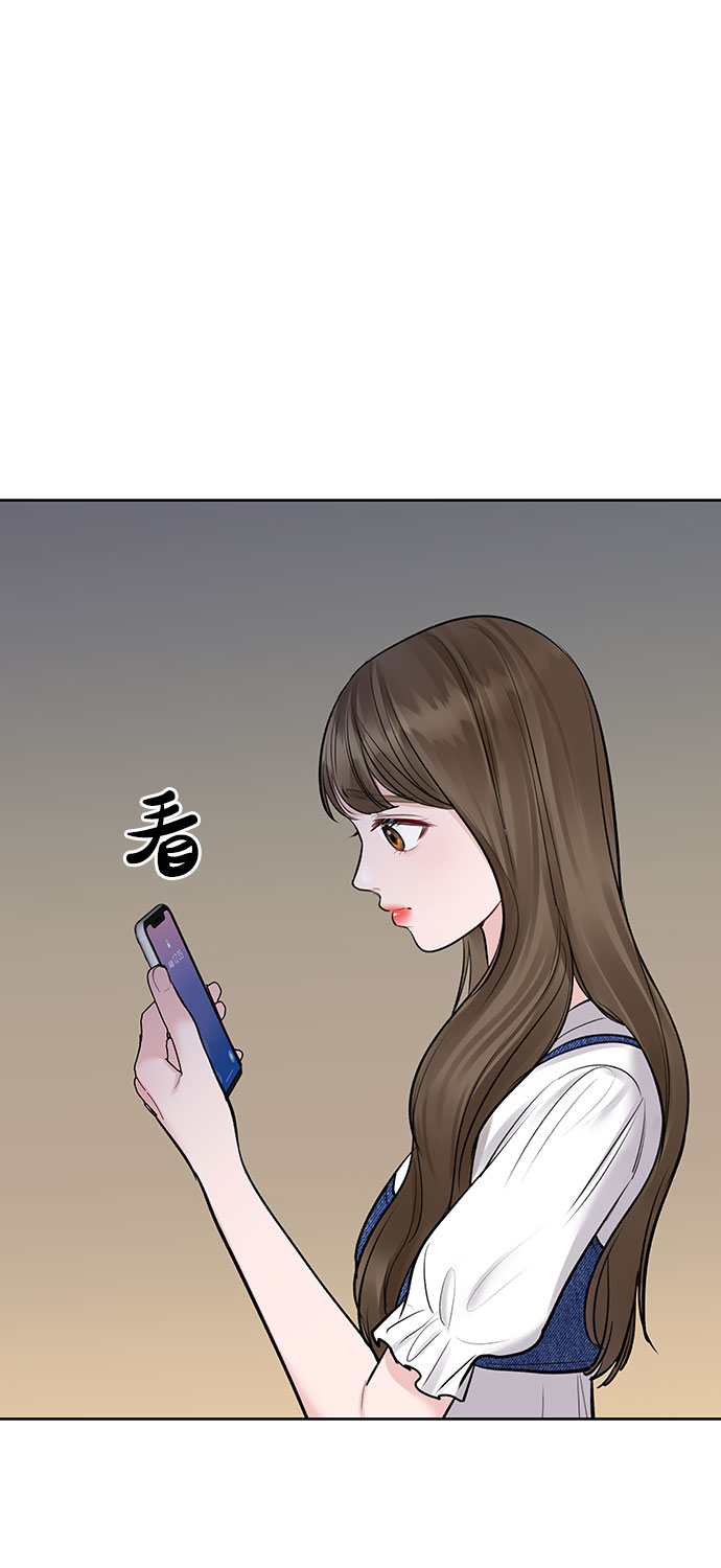 [第27话] 那天发生的事9