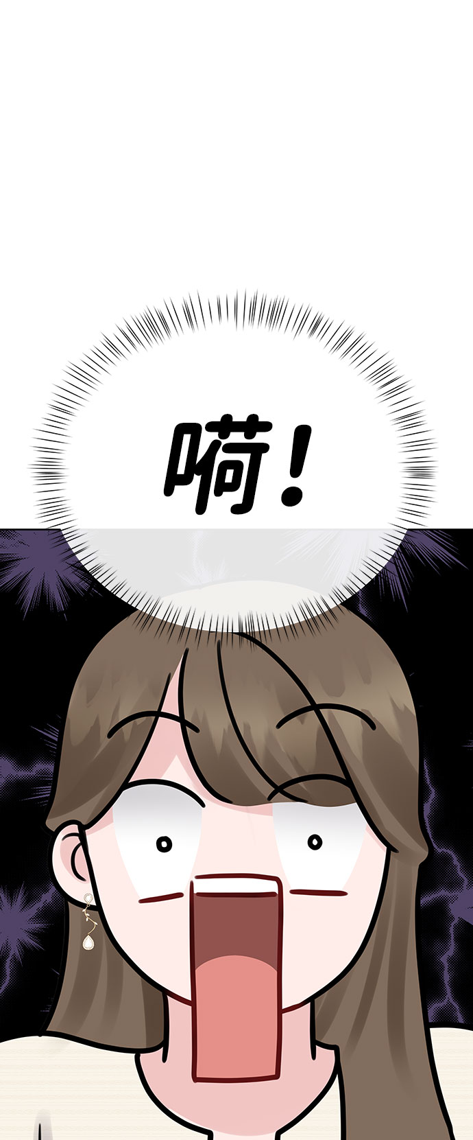 [第42话] Happy birthday to you55