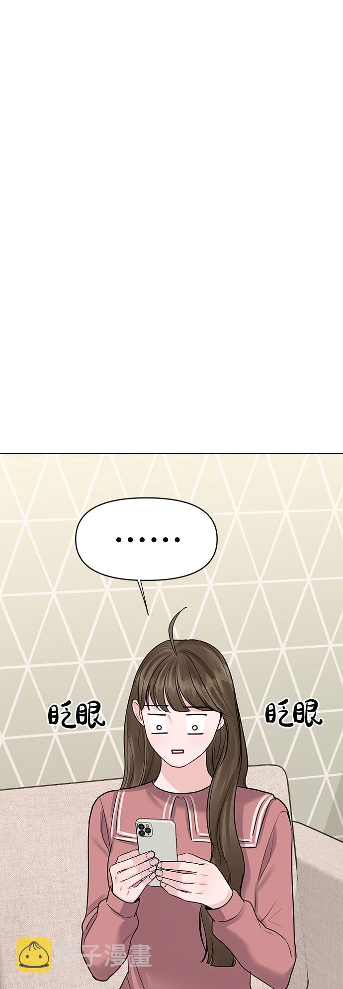 [第35话] 剧情反转88