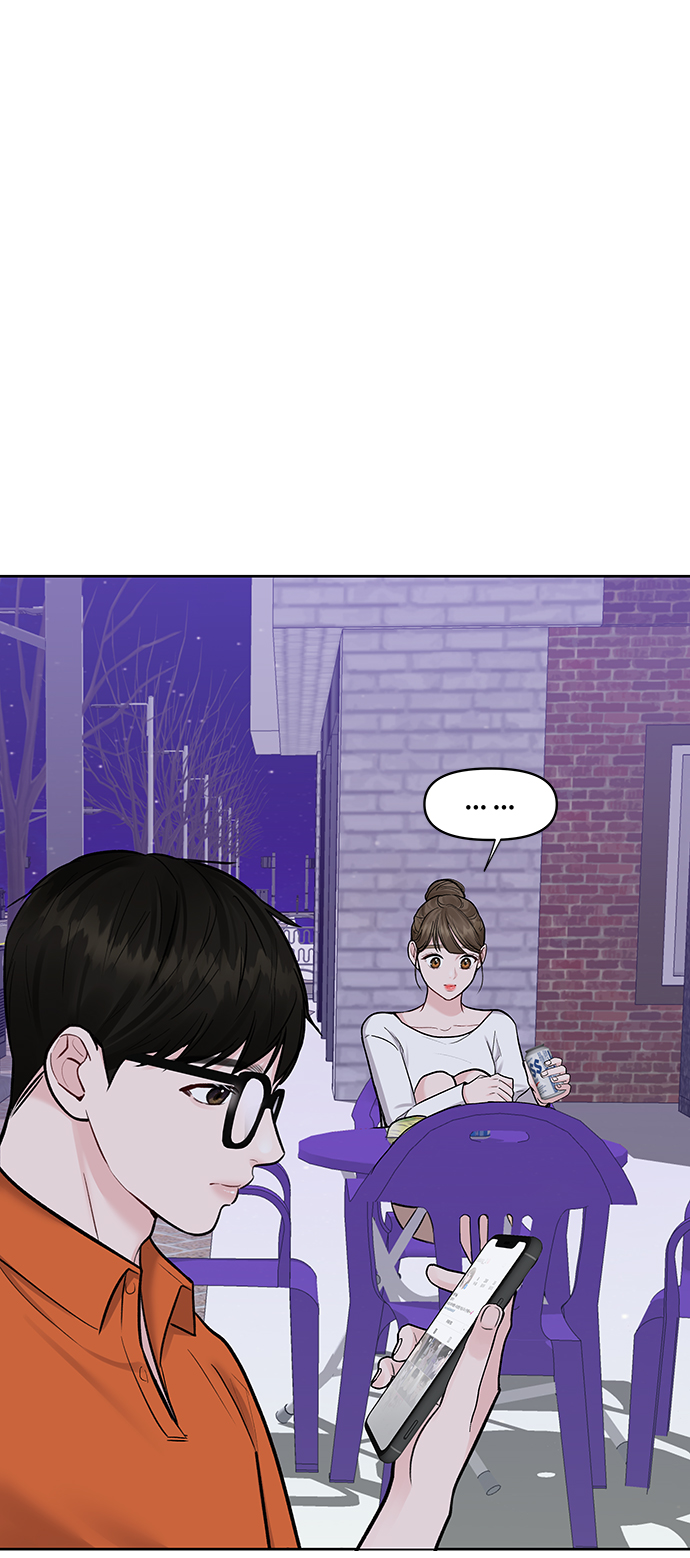 [第17话] 普通朋友的开端145