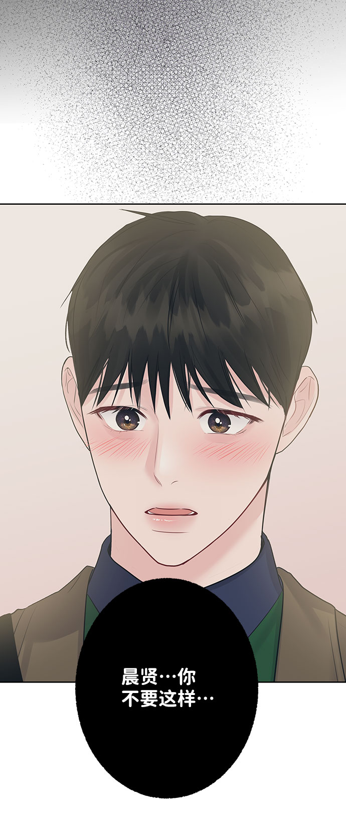 [第36话] 你是从哪学的这些108