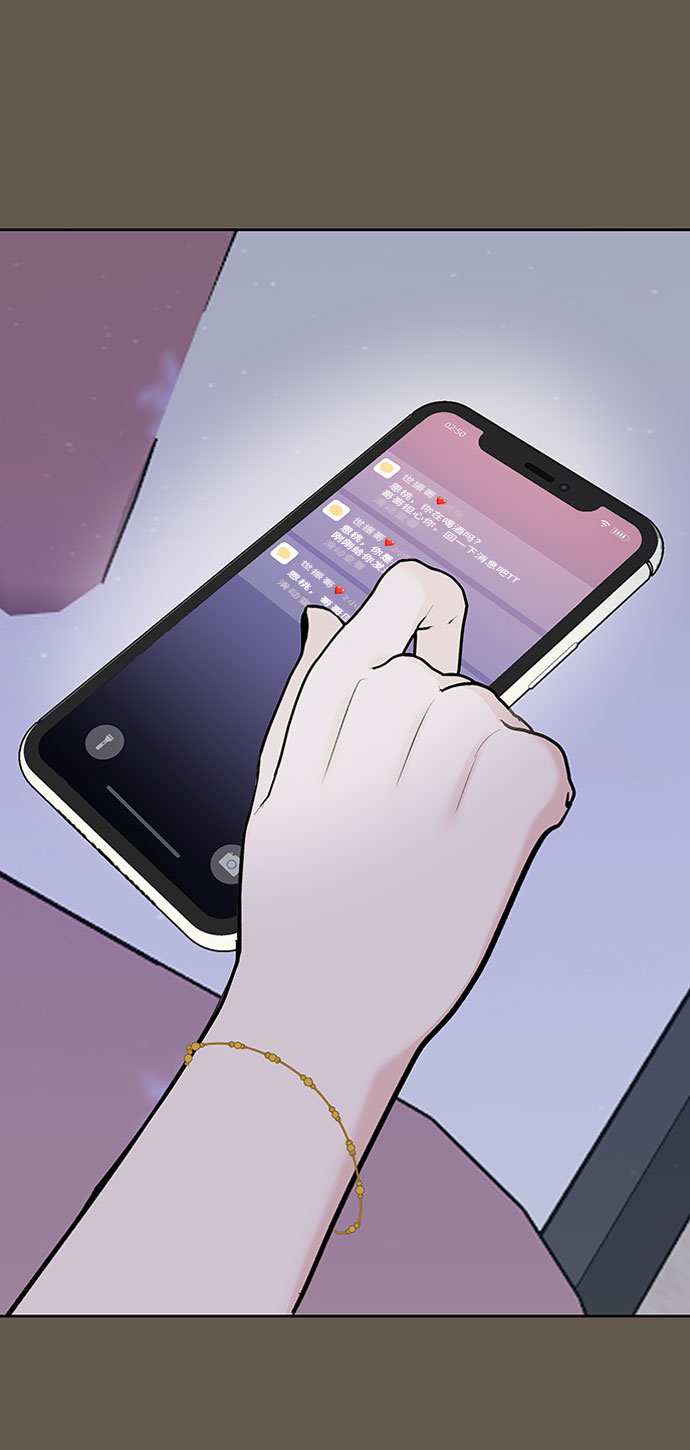 [第8话] 那个女人74