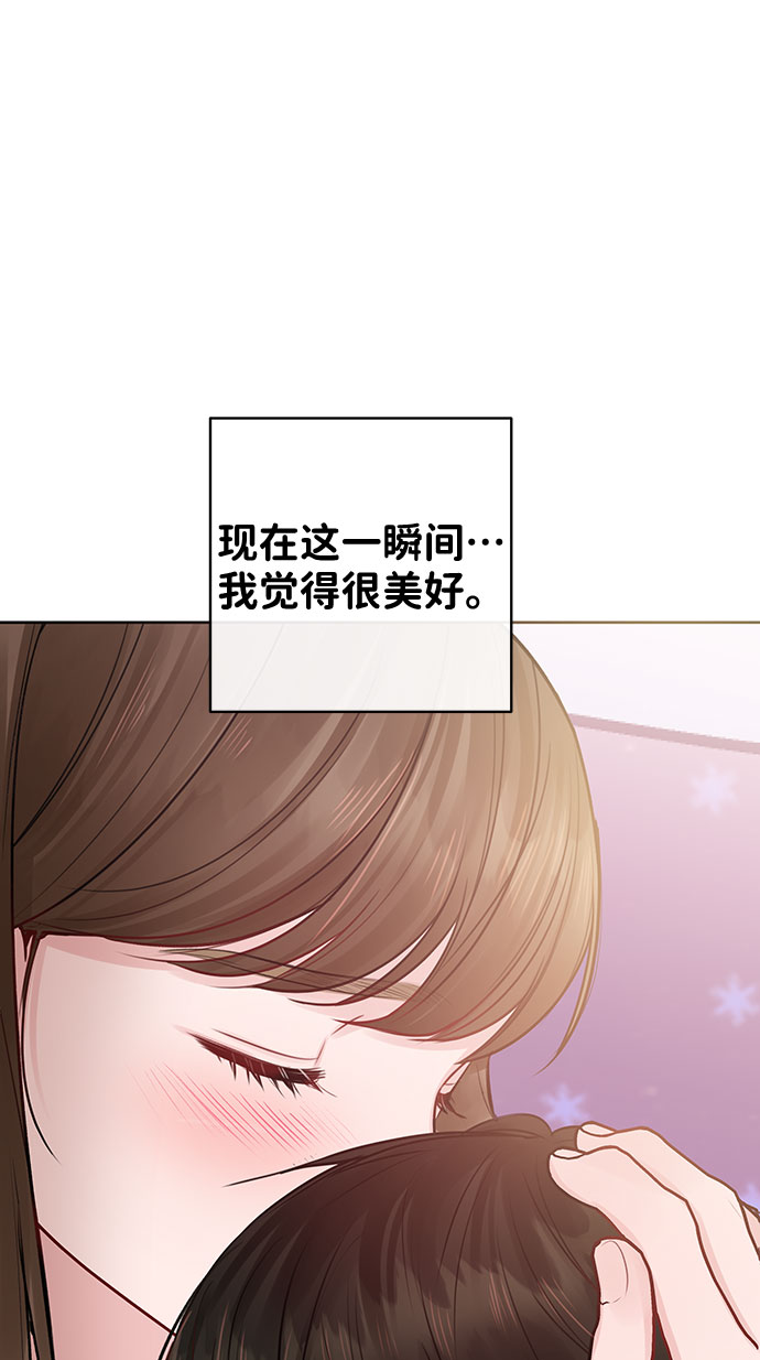[第35话] 剧情反转40