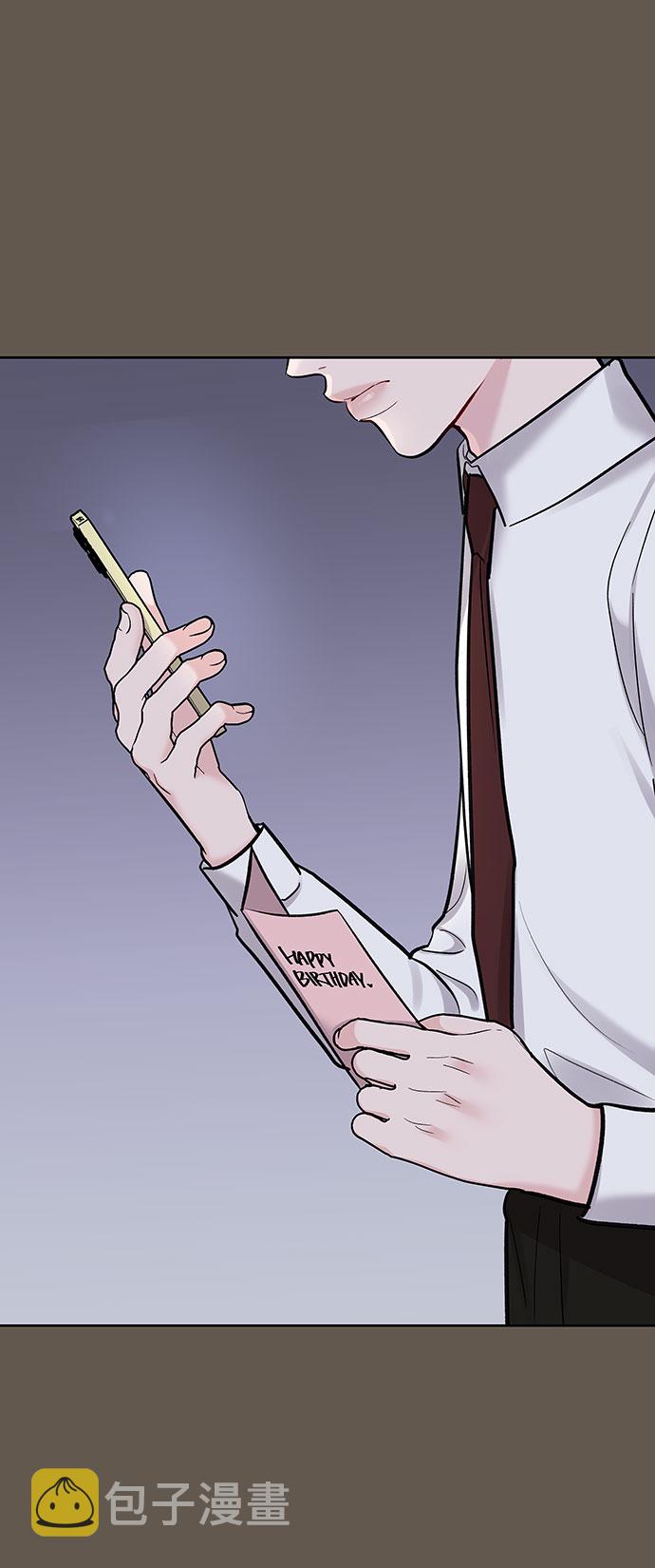 [第9话] 心里的创伤2