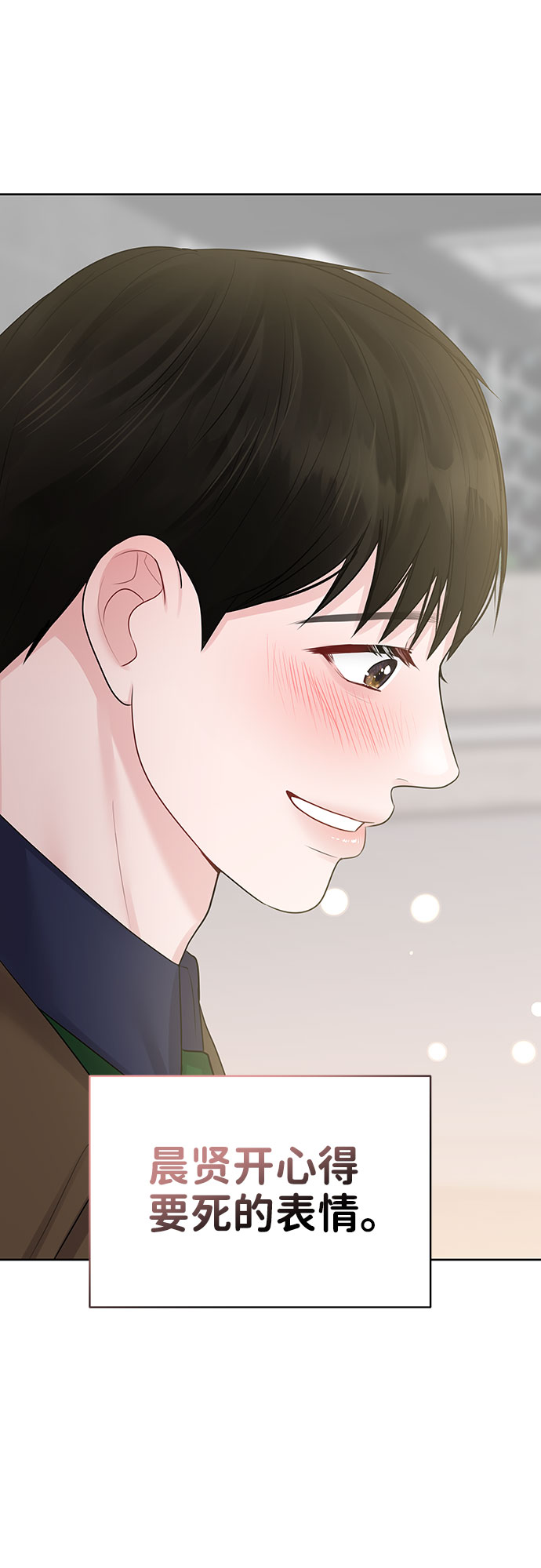 [第36话] 你是从哪学的这些136
