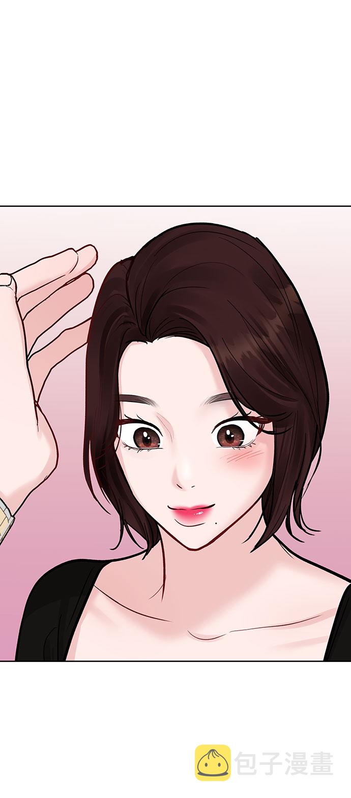 [第14话] 不可能做的事111