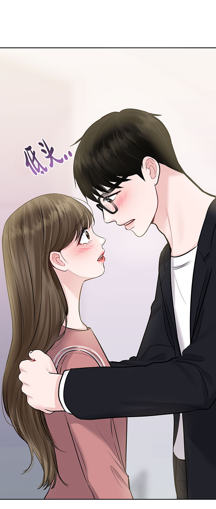 [第34话] 意想不到的进展10