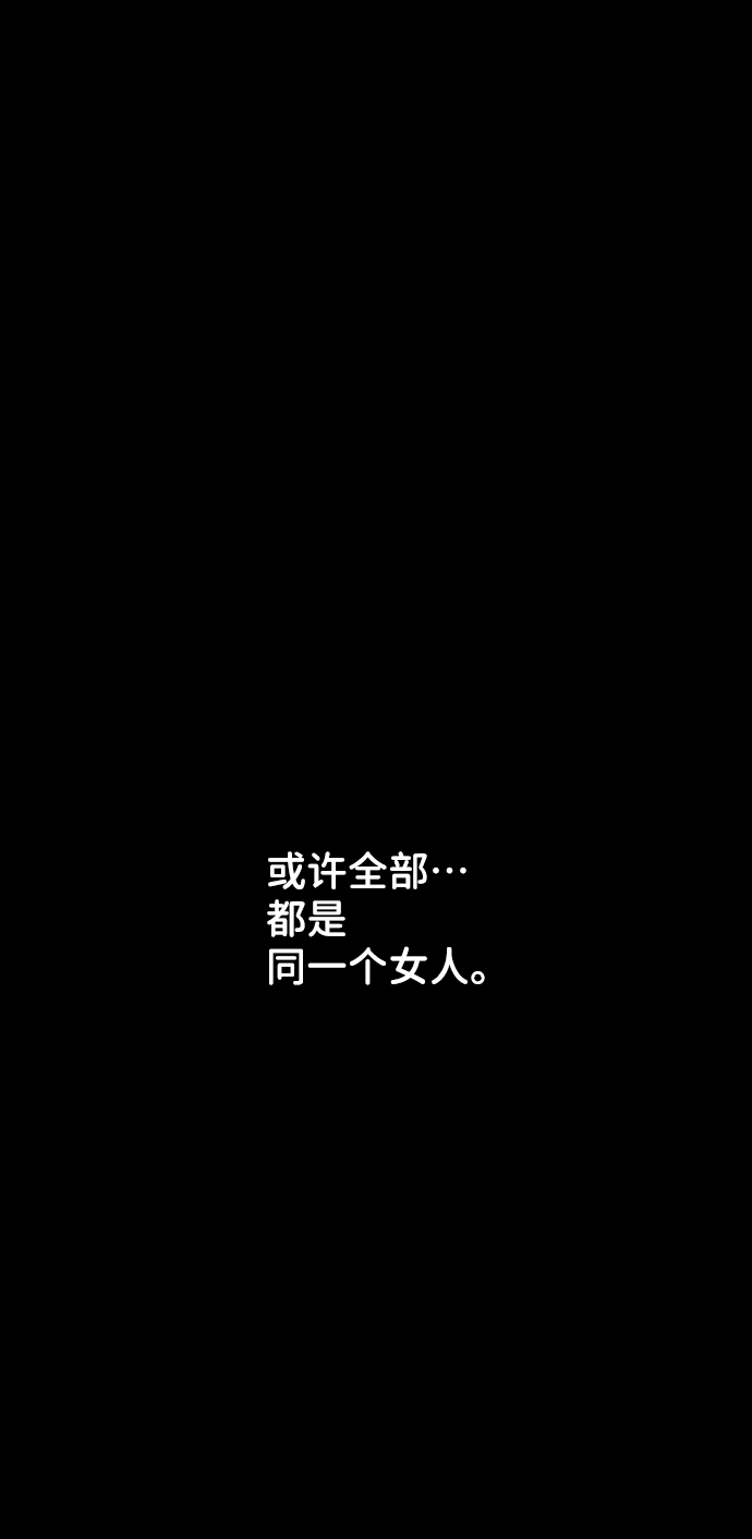 [第23话] 我不知道的事46
