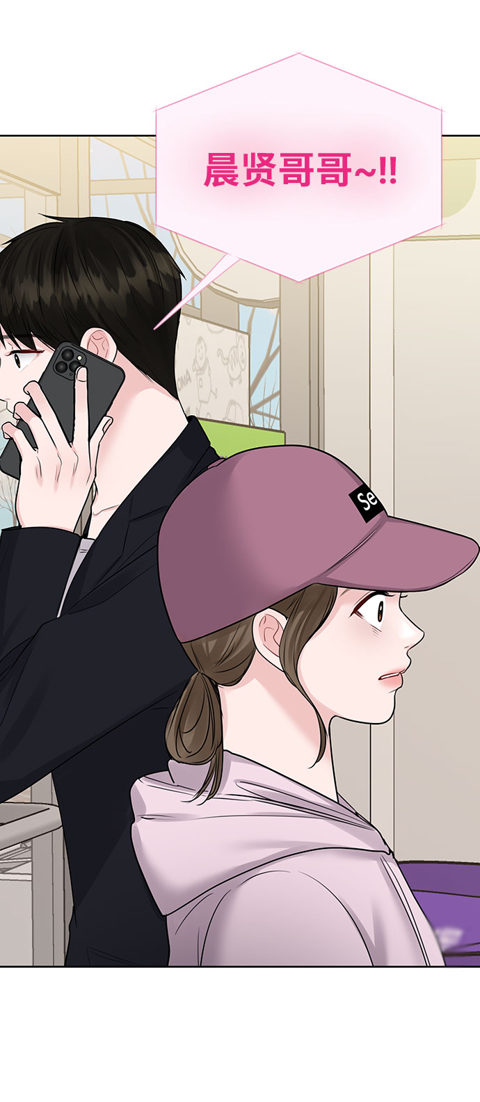 [第32话] 感性与理性，就一步之隔127