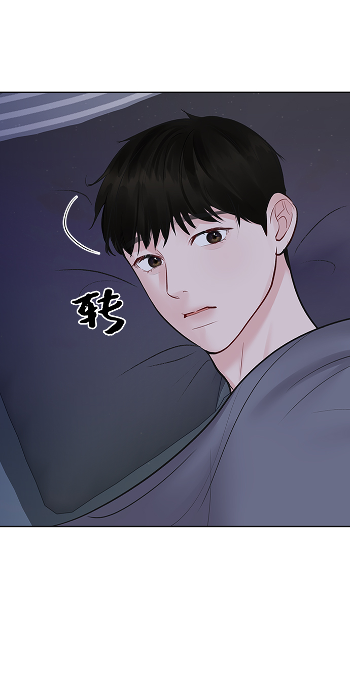 [第23话] 我不知道的事142