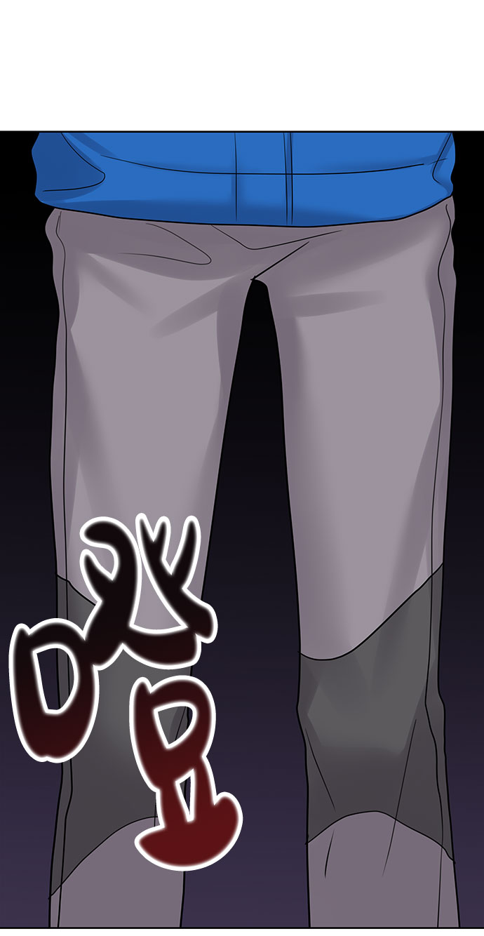 [第42话] Happy birthday to you49