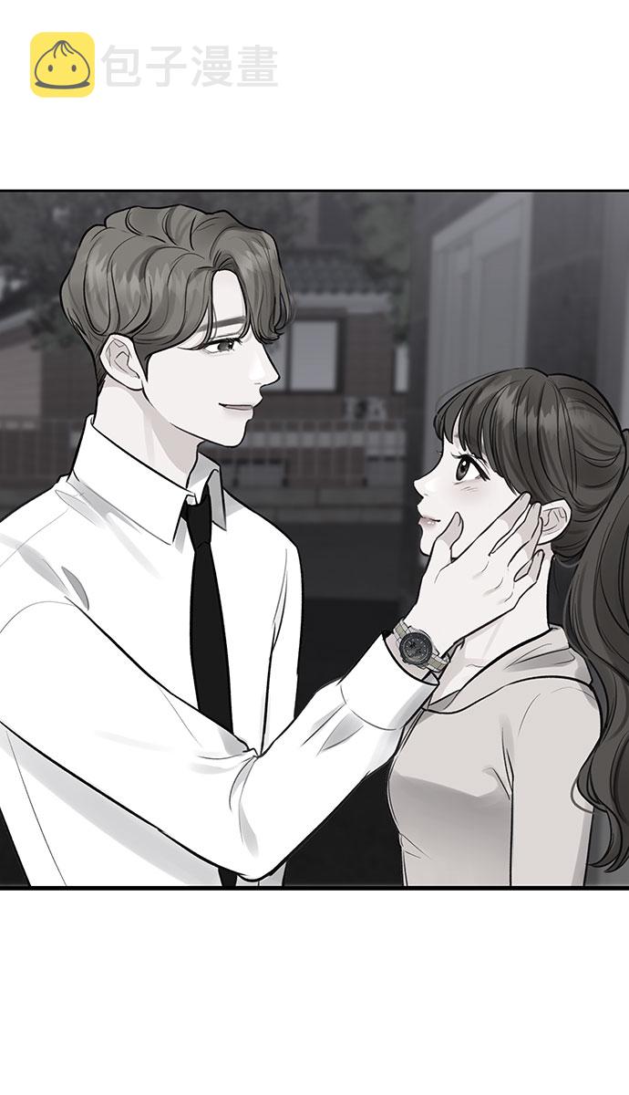 [第3话] 她的男朋友16