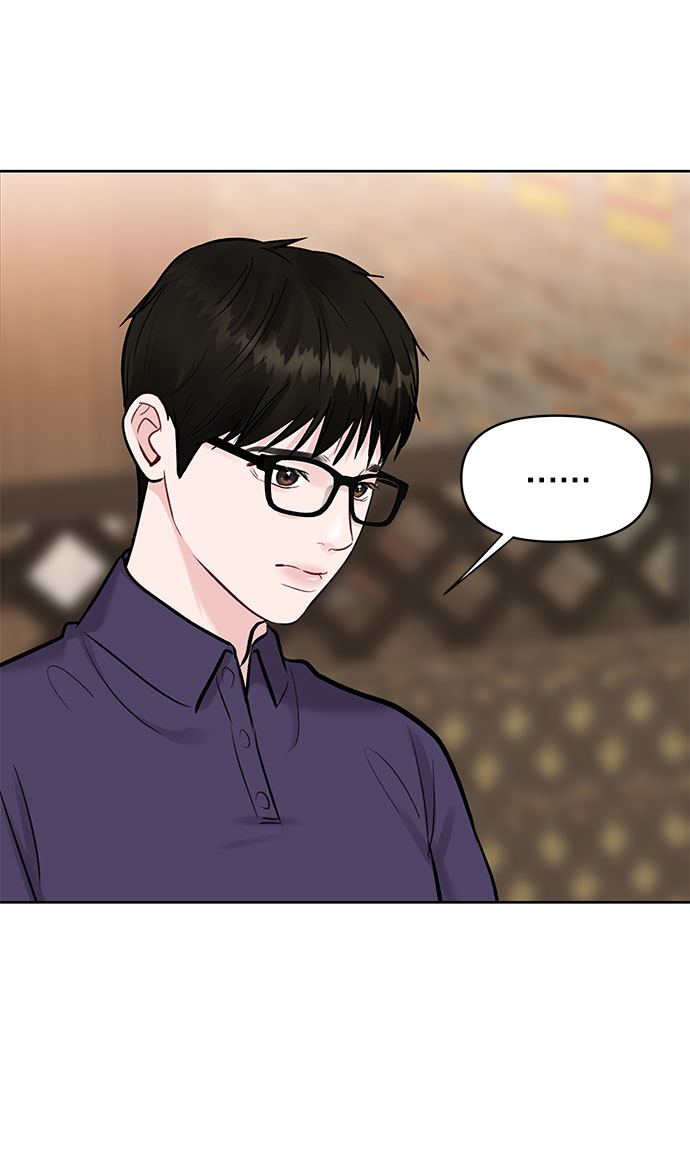 [第10话] 误会与现实中的他(1)79