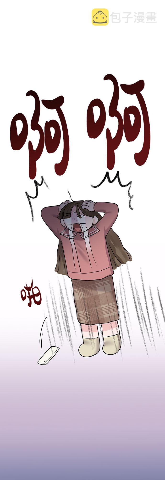 [第36话] 你是从哪学的这些1
