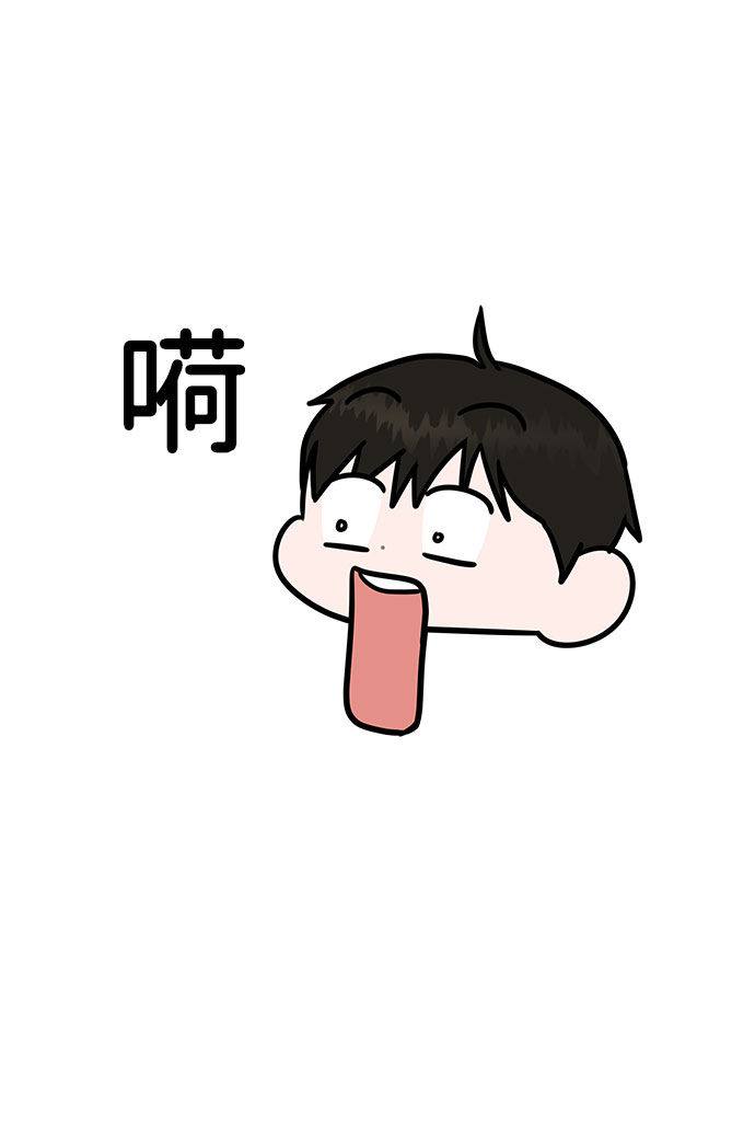 [第45话] 番外. 最後的故事47