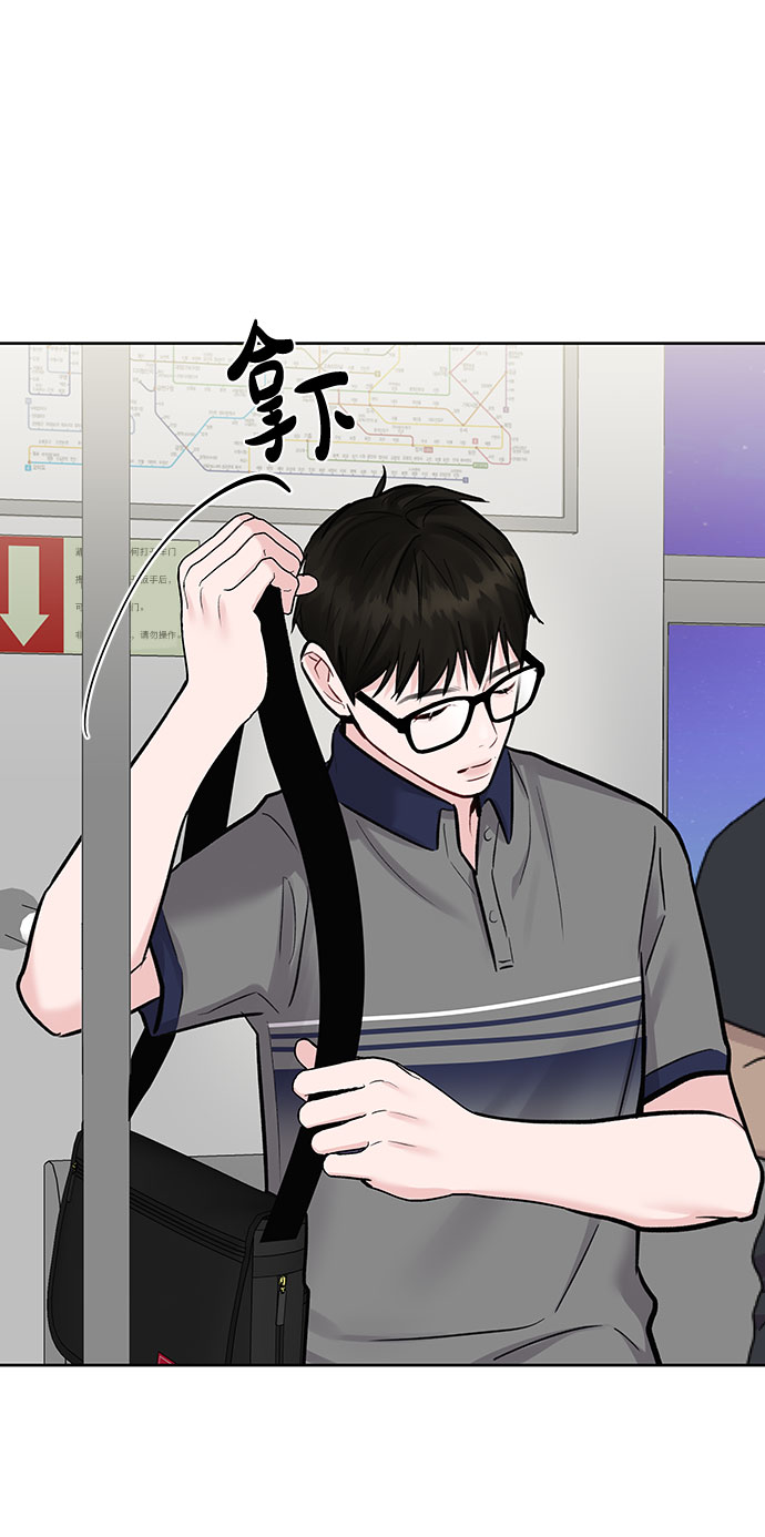 [第16话] 不合时宜的关心112