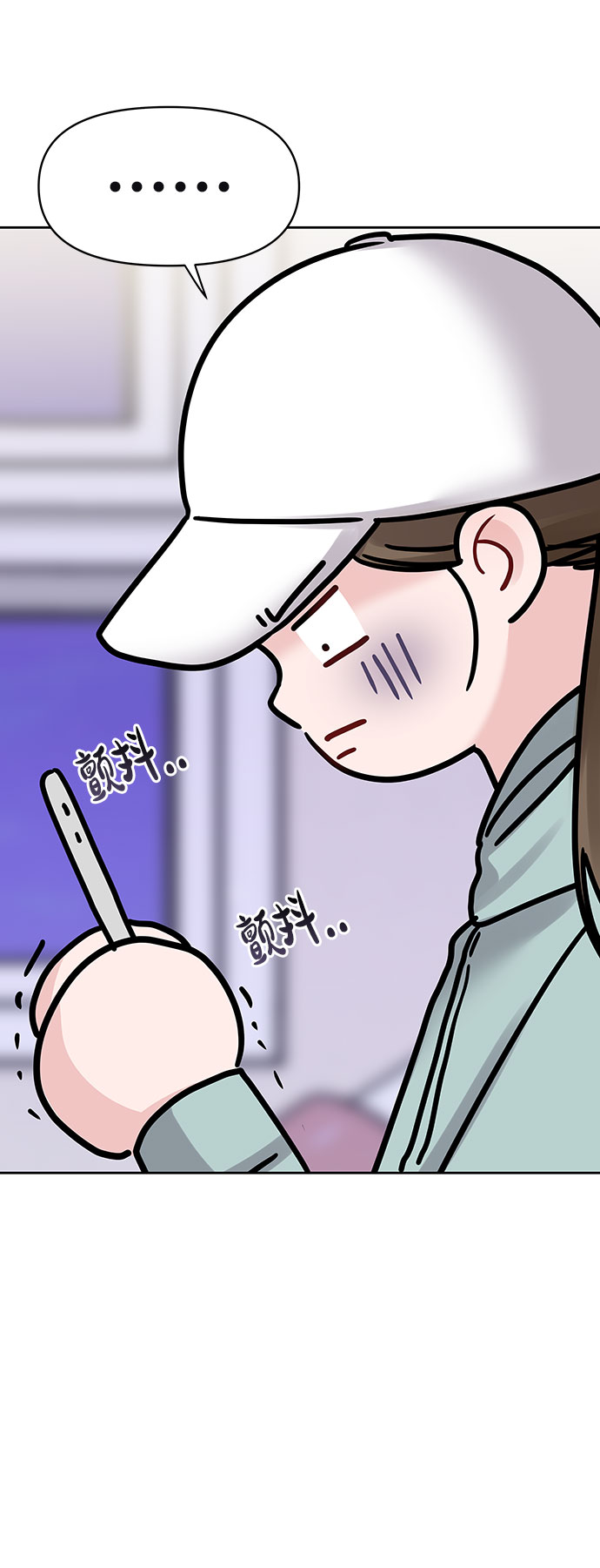 [第31话] 怎麽会有这种事76