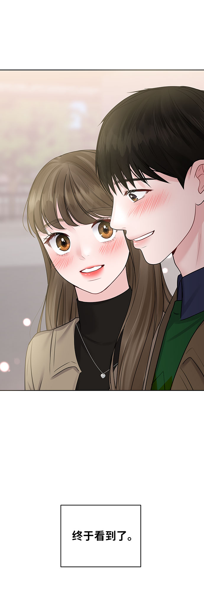 [第36话] 你是从哪学的这些135