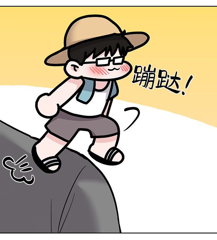 [第17话] 普通朋友的开端55