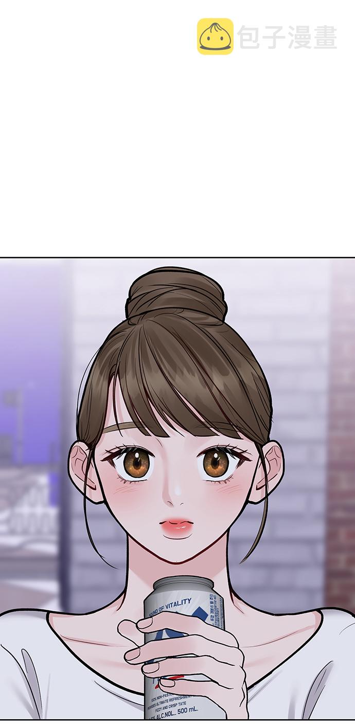 [第17话] 普通朋友的开端147