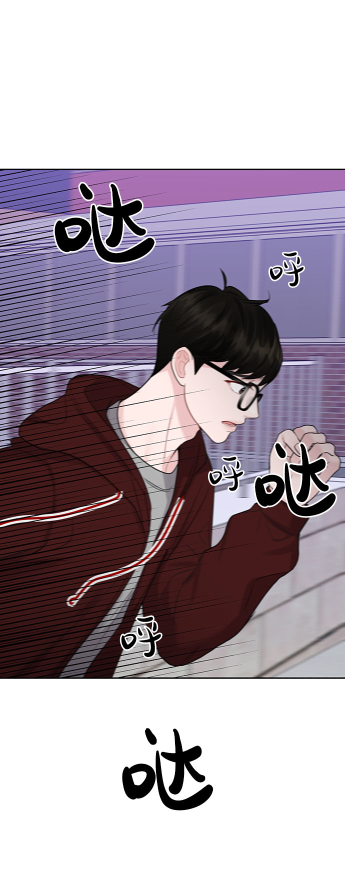[第29话] 真心和误会137
