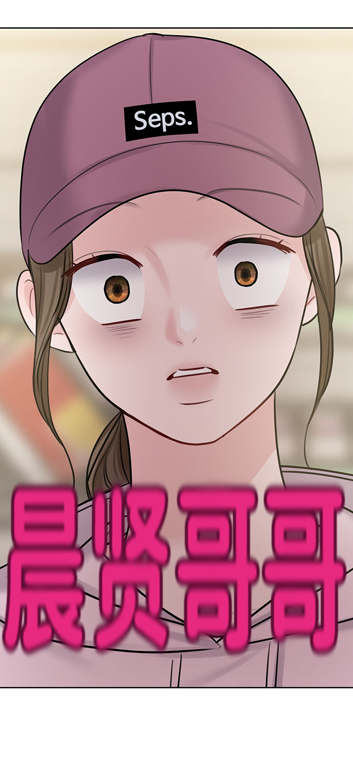 [第32话] 感性与理性，就一步之隔134