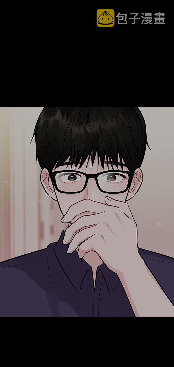 [第5话] 我没有资格39