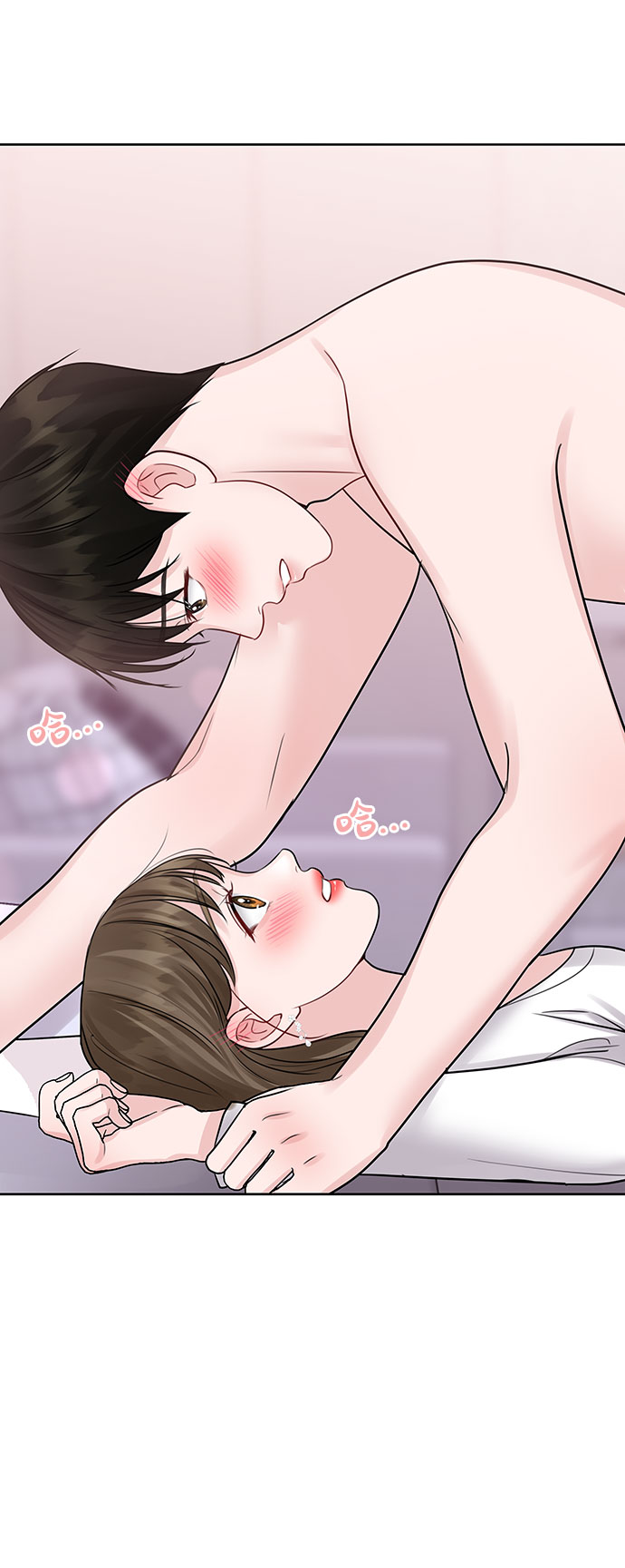[第41话] 与独角兽的第一次(下)93