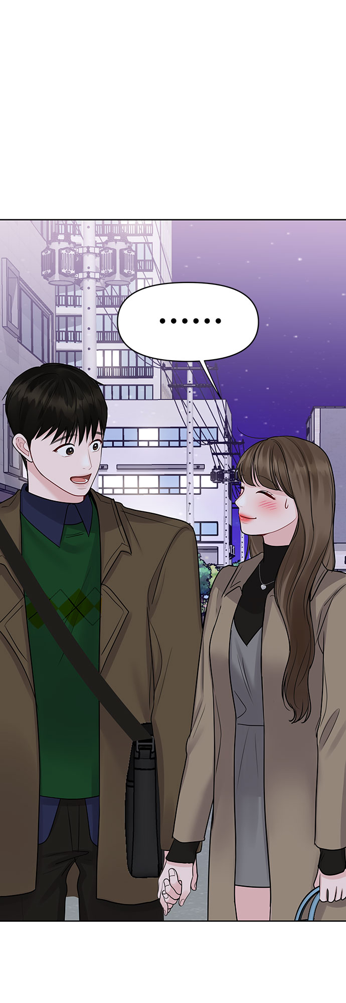 [第38话] 第一次遇到你这种人85