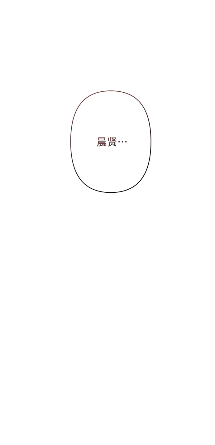[第41话] 与独角兽的第一次(下)110