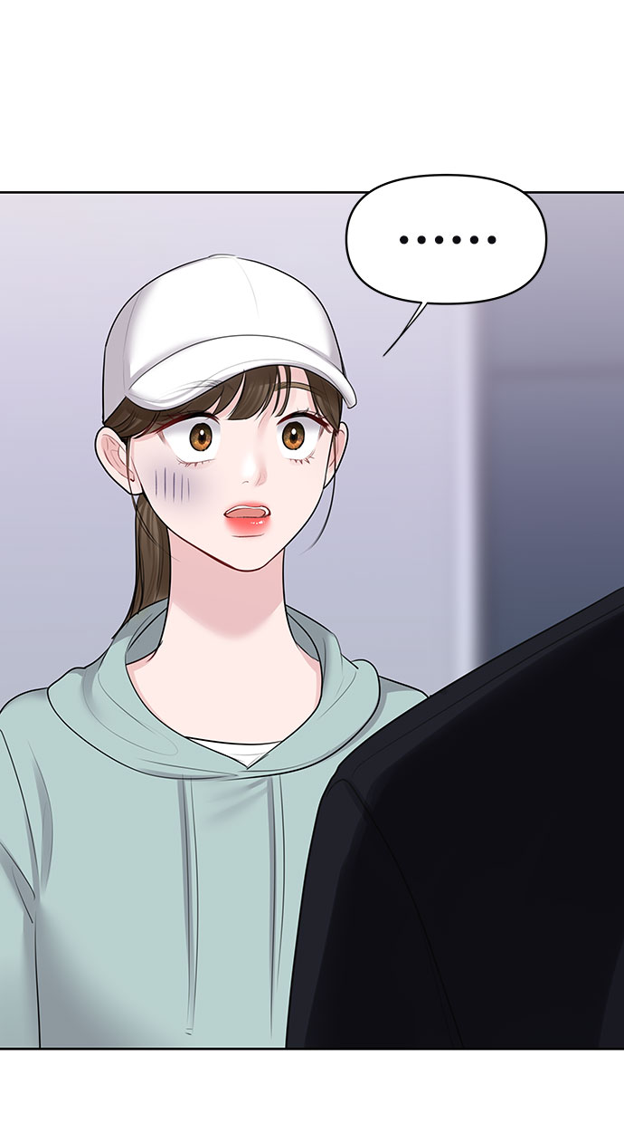 [第31话] 怎麽会有这种事23