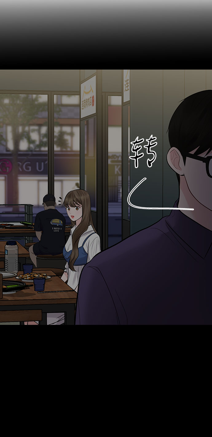 [第27话] 那天发生的事122