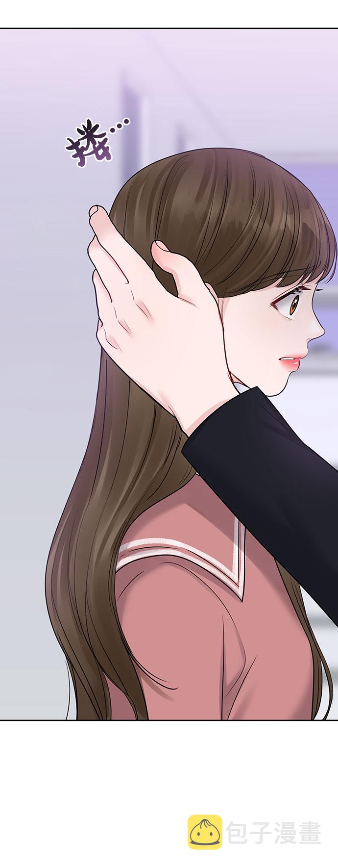 [第33话] 嫉妒的结果131