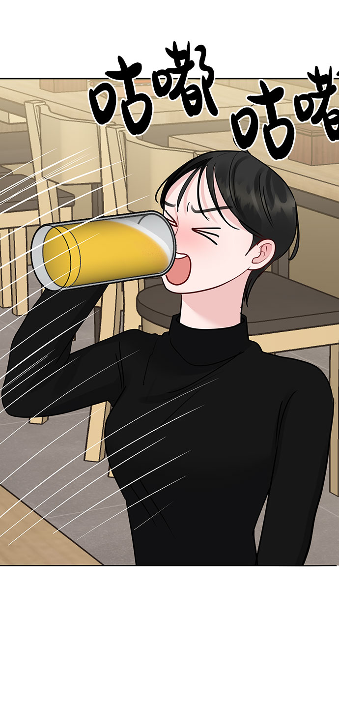 [第45话] 番外. 最後的故事88