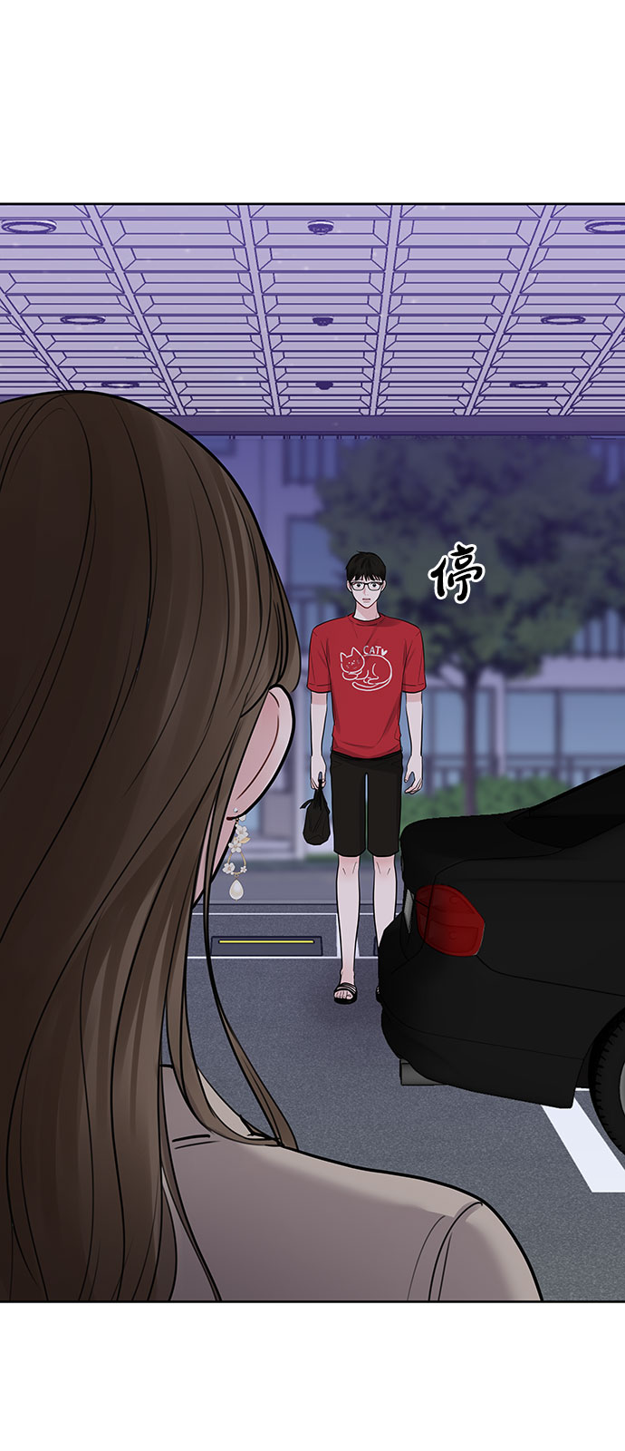[第27话] 那天发生的事117